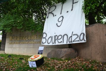 Σοκ: Ομάδα αγωνίστηκε λίγες ώρες μετά τον θάνατό ενός παίκτη της