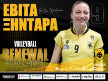 Παραμένει στην ΑΕΚ η Εβίτα Ξηντάρα