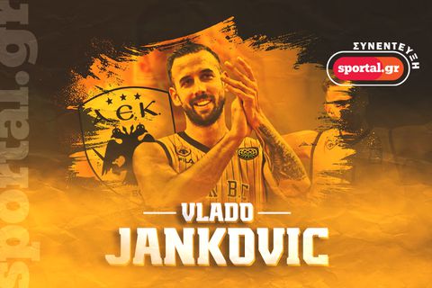Γιάνκοβιτς στο Sportal: «Πέρασα δοκιμασίες που με βελτίωσαν, είμαι στην καλύτερη φάση της καριέρας μου»