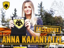 Καλαντάτζε: «Δώσαμε χαρά στον κόσμο με το Κύπελλο, τώρα έχουμε ακόμα περισσότερη δίψα»