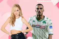 «Είσαι η Σακίρα της Ελλάδας»: Το τρολάρισμα του Λαμπρόπουλου στη Βουλγαράκη με αφορμή τον Κουρμπέλη (vids)