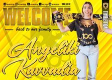 Ξανά στην ΑΕΚ η Καββαδία