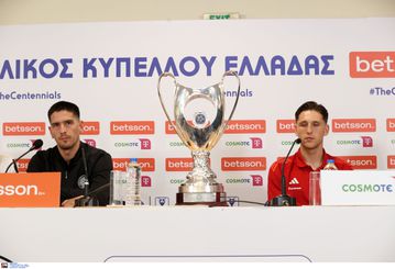 Νέιρα και Ρέτσος στο κανάλι της Betsson για τον τελικό του Κυπέλλου