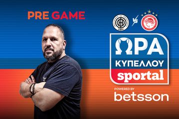 🔴Το pre game για τον τελικό ανάμεσα σε ΟΦΗ και Ολυμπιακό