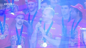 Ο Γ. Αγγελόπουλος ζήτησε να σταματήσουν τα υβριστικά συνθήματα κατά του Παναθηναϊκού: «Σταματήστε, σταματήστε» (vid)