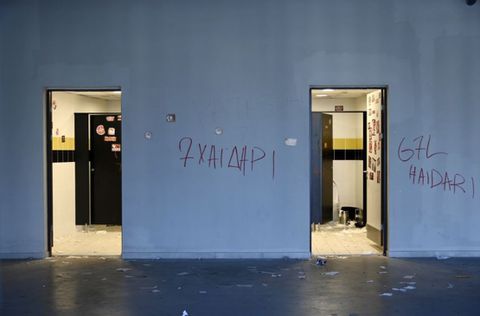 Αυτή είναι η τιμωρία της ΠΑΕ Ολυμπιακός για τον τελικό του Conference League - Γιατί υποχρεούται να μιλήσει με την ΑΕΚ