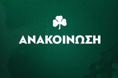 Αλλαγές στο ιατρικό επιτελείο του Παναθηναϊκού