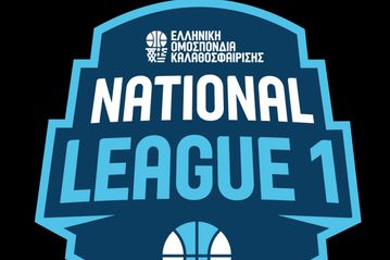 Οι Wild Cards για τη National League1