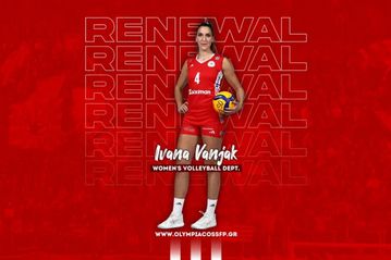 Η Βάνιακ συνεχίζει στον Ολυμπιακό