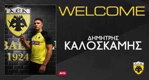 Ανακοίνωσε Καλοσκάμη η ΑΕΚ με πενταετές συμβόλαιο