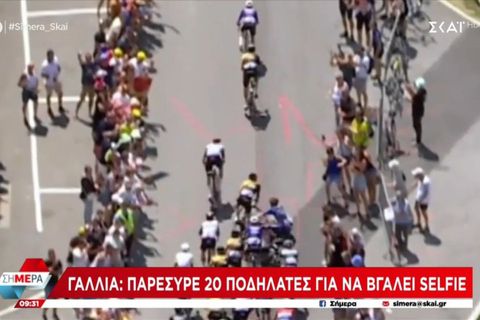 Θεατής στον γύρο της Γαλλίας παρέσυρε 20 ποδηλάτες για να βγάλει μια... selfie
