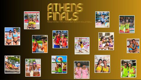 Athens Finals 2024: Αυτές είναι οι ομάδες που θα διεκδικήσουν το πρωτάθλημα Ελλάδας στην πλατεία Συντάγματος