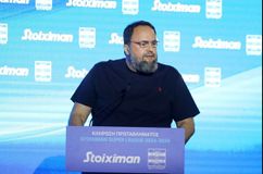 Είναι εύκολο να φτάσει η Ελλάδα στη 12η θέση της UEFA φέτος;