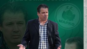 Ανακοινώθηκε το τεχνικό επιτελείο της Μαρκό για τη νέα σεζόν