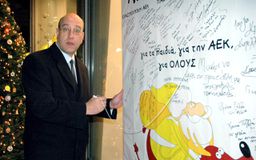 Σοκαριστική αποκάλυψη από πρώην πρόεδρο της ερασιτεχνικής ΑΕΚ: «Ο γιος μου γλίτωσε από θαύμα στη Ν. Φιλαδέλφεια»