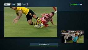 Κέρδισε πέναλτι η ΑΕΚ, το πήρε πίσω ο Σοάρες