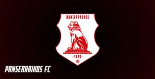 Πανσερραϊκός: «Την επόμενη φορά κρατήστε ένα ημίχρονο καθυστερήσεις…»