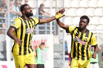 Ο Πιερό άνοιξε το σκορ για την ΑΕΚ