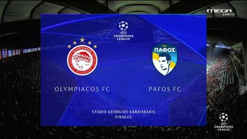 Τα highlights από την «λευκή» ισοπαλία του Ολυμπιακού με την Πάφο