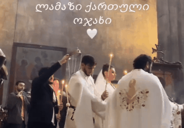 Παντρεύτηκε την αγαπημένη του Νίτσα ο Κβαρατσχέλια (vid)