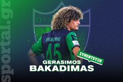 Μπακαδήμας στο Sportal: «Με τον Λιάβα μαζεύαμε κέρματα για να πάρουμε να φάμε και να παίξουμε το επόμενο πρωί»