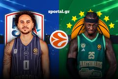 LIVE: ΕΦΕΣ - ΠΑΝΑΘΗΝΑΪΚΟΣ