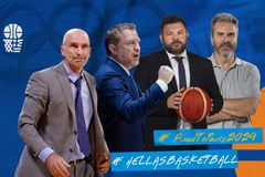 Ανακοινώθηκε το προπονητικό τιμ του Βασίλη Σπανούλη στην Εθνική ομάδα