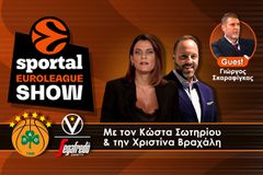 Sportal Euroleague Show: Τον... χαβά του ο Μήτογλου, «τσάκισε» την Βίρτους - Ο Λεσόρ με το μαλλί του και ο Γκριγκόνις σε ρόλο Μαλντίνι