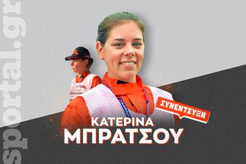 Η Ελληνίδα κριτής της Formula 1, Κατερίνα Μπράτσου στο Sportal: «Η πρώτη μέρα ήταν... σαν να μπήκα σε ταινία - Υπήρχε και ένα προνόμιο στη περίπτωσή μου»