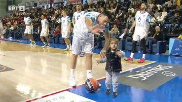 Το ζέσταμα του Σλούκα με την κόρη του στο All Star Game της Καρδίτσας (vid)