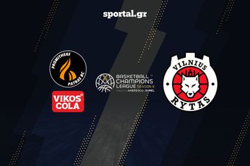 ΠΡΟΜΗΘΕΑΣ - ΛΙΕΤΟΥΒΟΣ ΡΙΤΑΣ