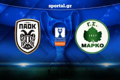 LIVE: ΠΑΟΚ - ΜΑΡΚΟ 