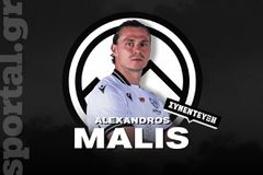 Μαλής στο Sportal: «Στην ΑΕΚ δεν έκανα ούτε μισή προπόνηση ενώ άλλα είχαν συμφωνηθεί - Στην Αρμενία έχω βρει την ηρεμία μου»