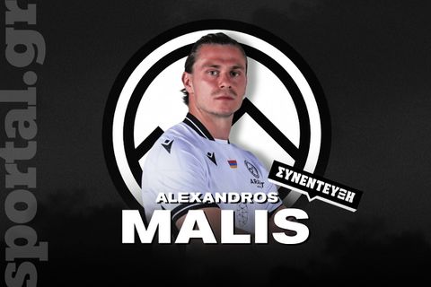 Μαλής στο Sportal: «Στην ΑΕΚ δεν έκανα ούτε μισή προπόνηση ενώ άλλα είχαν συμφωνηθεί - Στην Αρμενία έχω βρει την ηρεμία μου»