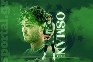 Πόσο έλειψες ρε Τσέντι...