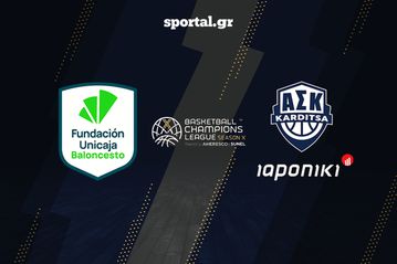 ΜΑΛΑΓΑ - ΚΑΡΔΙΤΣΑ