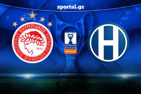 LIVE: ΟΛΥΜΠΙΑΚΌΣ - ΗΡΑΚΛΗΣ