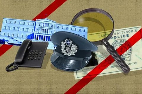 Το βαρύ φορτίο των αστυνομικών που έχουν αποσπαστεί και υπηρετούν δίπλα σε υπουργούς