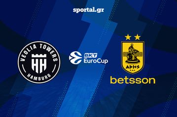 ΤΑΟΥΕΡΣ ΑΜΒΟΥΡΓΟΥ - ΑΡΗΣ