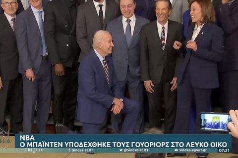 Ουόριορς: Επισκέφτηκαν τον Λευκό Οίκο και ο Μπάιντεν γονάτισε μπροστά τους (vid)