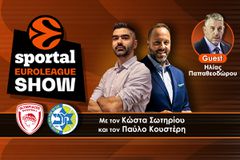 🏀Sportal Euroleague Show: Μιλουτίνοφ από άλλο πλανήτη, δύο εκτελεστές, Ολυμπιακός ξανά!