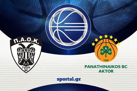 LIVE: ΠΑΟΚ - ΠΑΝΑΘΗΝΑΪΚΟΣ