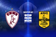 LIVE: ΑΕΛ NOVIBET - ΑΡΗΣ