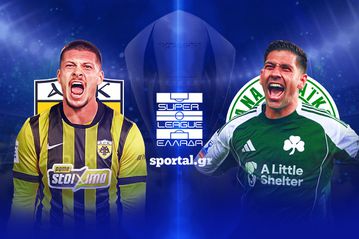 LIVE: ΑΕΚ - ΠΑΝΑΘΗΝΑΪΚΟΣ  