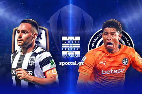 LIVE: ΠΑΟΚ - ΟΦΗ 