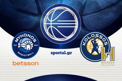 ΜΥΚΟΝΟΣ BETSSON - ΚΟΛΟΣΣΟΣ H HOTELS