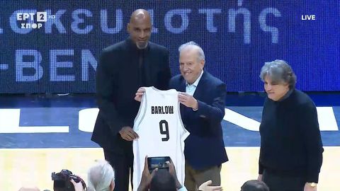 Βράβευση για τον θρύλο του ΠΑΟΚ, Κεν Μπάρλοου, στο «Παλατάκι» (vid)