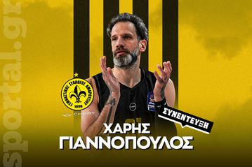 Γιαννόπουλος στο Sportal: «Αυτό ήταν το κλειδί της νίκης κόντρα στον Άρη - Το Μαρούσι είναι οικογένεια» (vid)