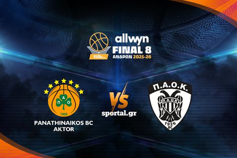 LIVE: ΠΑΝΑΘΗΝΑΪΚΟΣ AKTOR - ΠΑΟΚ 