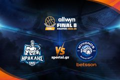 LIVE: ΗΡΑΚΛΗΣ - ΜΥΚΟΝΟΣ BETSSON